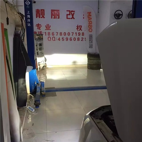 濰坊大眾朗逸車燈改裝雙光透鏡氙氣燈
