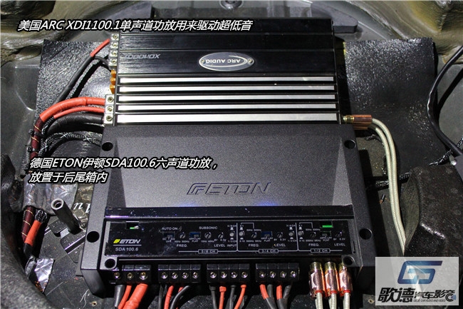 武漢大眾汽車音響改裝 途銳改裝德國伊頓RSE三分頻 ARC功放