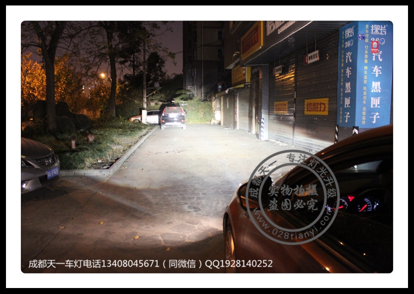 成都名爵6改燈車燈改裝氙氣燈雙光透鏡LED日行燈成都天一車燈