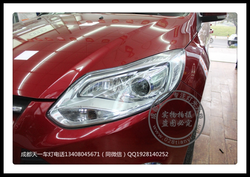成都?？怂垢难b車燈改裝歐司朗氙氣燈歐司朗安定器海拉透鏡日行燈
