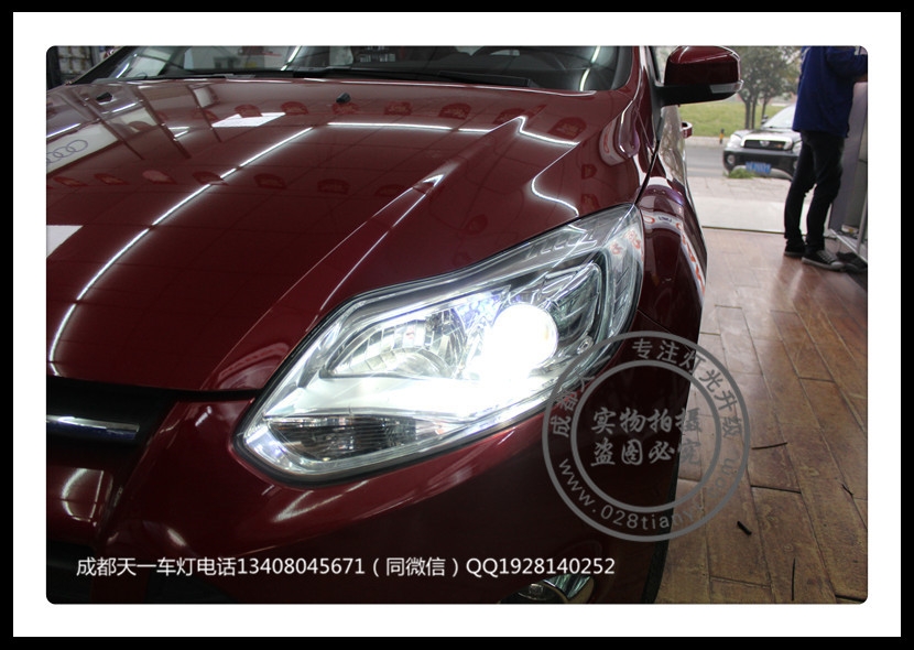 成都?？怂垢难b車燈改裝歐司朗氙氣燈歐司朗安定器海拉透鏡日行燈