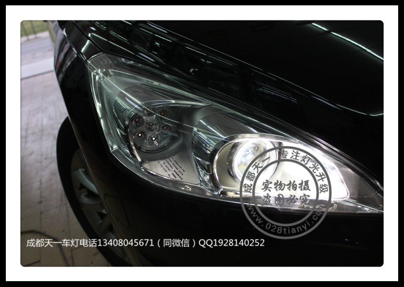 成都標(biāo)志508改車燈改裝歐司朗氙氣燈LED日行燈總成