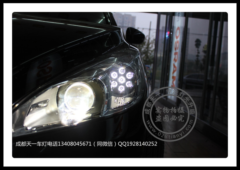成都標(biāo)志508改車燈改裝歐司朗氙氣燈LED日行燈總成
