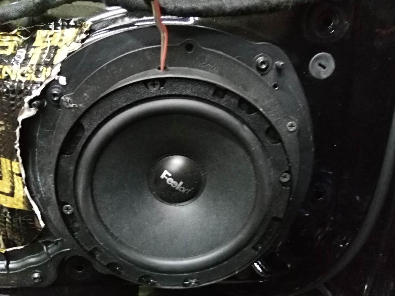 哈爾濱冠美汽車音響|奧迪A6L|丹麥芬朗改裝