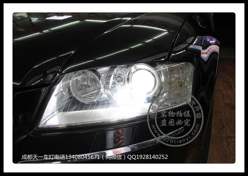 成都奧迪A8改燈車燈改裝升級歐司朗氙氣燈LED日行燈
