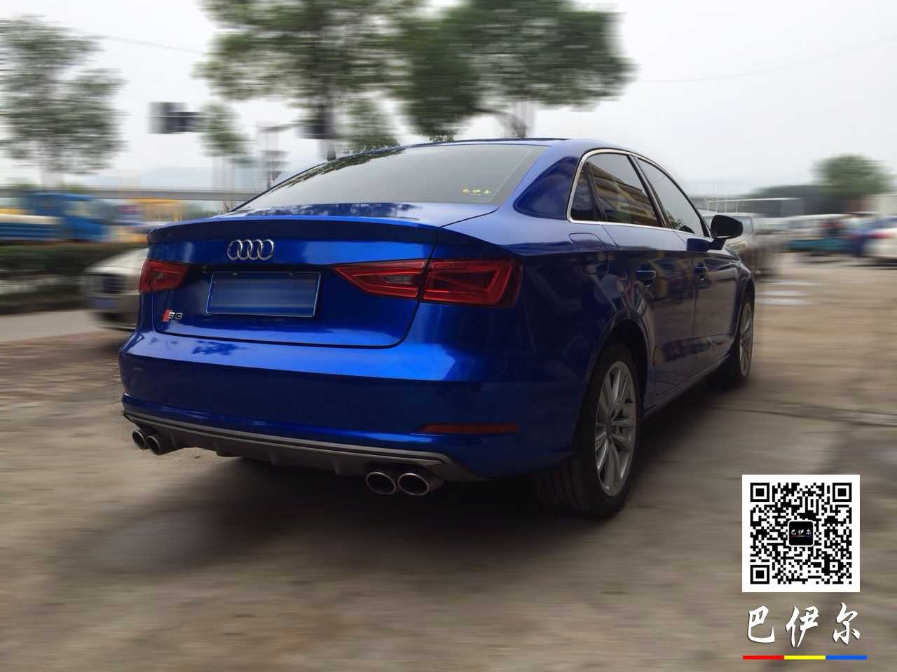 奧迪S3整車改色貼膜極光爵士藍(lán)