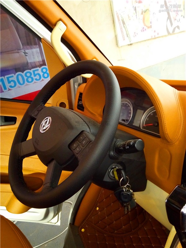 杰歌房車之東風(fēng)御風(fēng) ---短軸經(jīng)典房車
