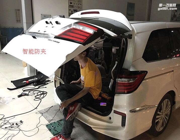 艾力紳電動(dòng)尾門 本田艾力紳改裝電動(dòng)尾門 艾力紳加裝電動(dòng)尾門