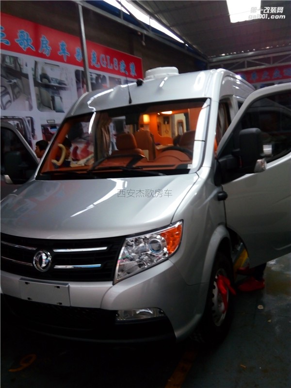 杰歌房車之東風(fēng)御風(fēng) ---短軸經(jīng)典房車
