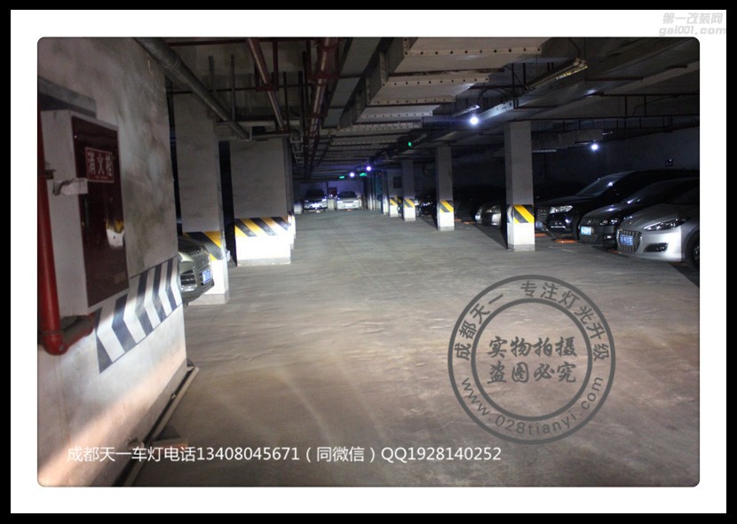 成都10款寶馬X5車燈改裝歐司朗氙氣燈海拉雙光透鏡