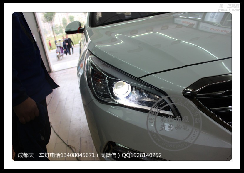 成都索納塔9車燈改裝歐司朗氙氣燈LED日行燈燈眉成都索納塔9改燈