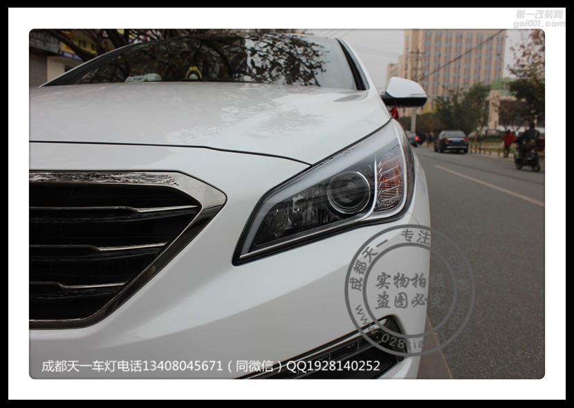 成都索納塔9車燈改裝歐司朗氙氣燈LED日行燈燈眉成都索納塔9改燈