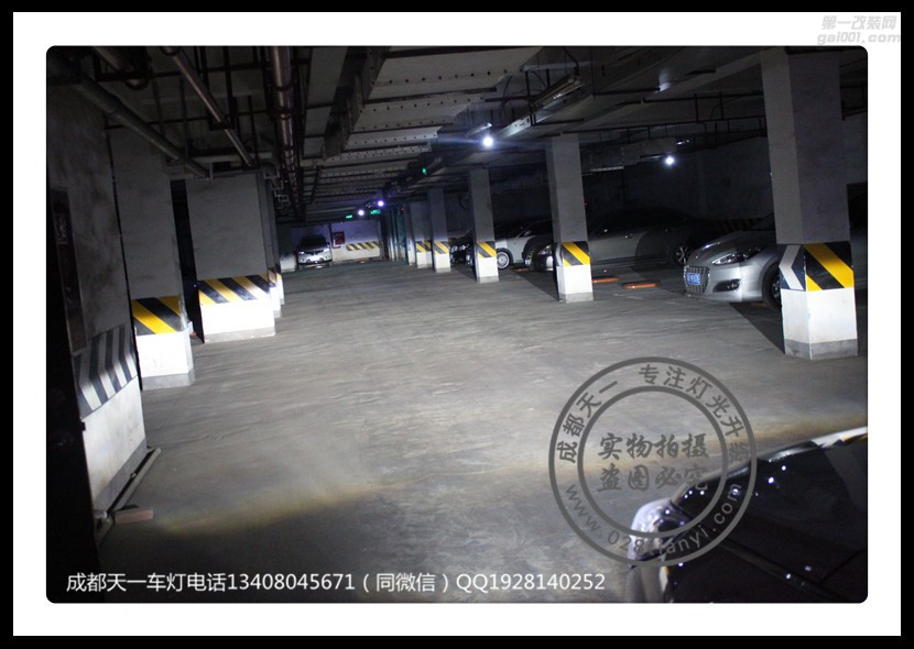 成都索納塔9車燈改裝歐司朗氙氣燈LED日行燈燈眉成都索納塔9改燈