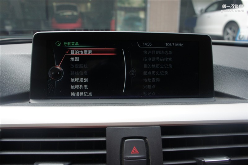 石家莊寶馬3系改原廠導(dǎo)航，328M方向盤【永誠(chéng)汽車】