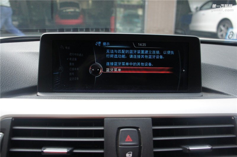 石家莊寶馬3系改原廠導(dǎo)航，328M方向盤【永誠(chéng)汽車】