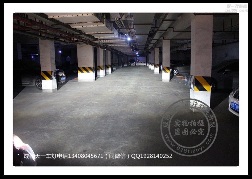 成都雪佛蘭創(chuàng)酷改車(chē)燈改裝歐司朗氙氣燈海拉雙光透鏡