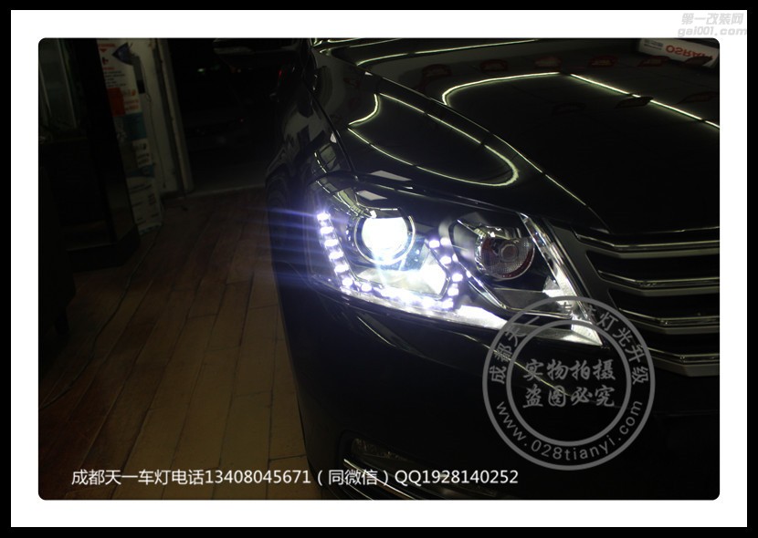成都大眾邁騰改車燈改裝氙氣燈雙光透鏡日行燈成都天一車燈