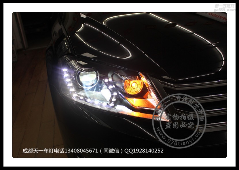 成都大眾邁騰改車燈改裝氙氣燈雙光透鏡日行燈成都天一車燈