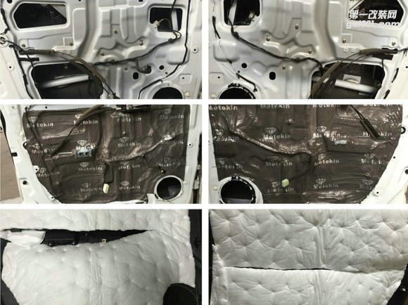 常州至上音樂北汽幻速S3全車美特靜隔音降噪工程