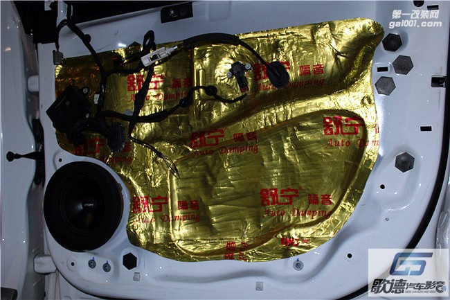 武漢福特銳界改裝伊頓POW音響 優(yōu)美聲DSP處理器