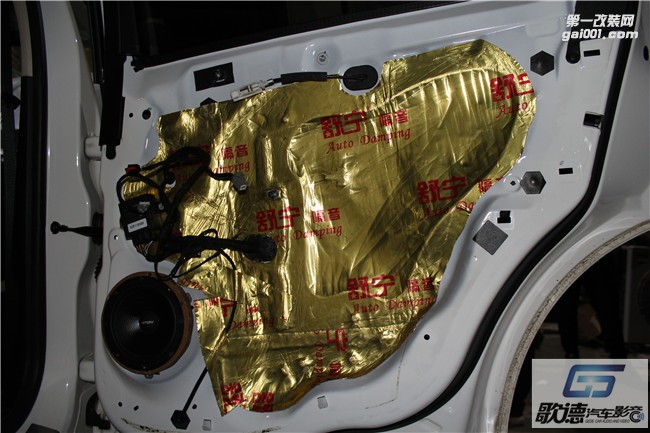 武漢福特銳界改裝伊頓POW音響 優(yōu)美聲DSP處理器