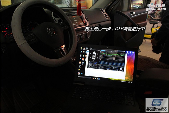 武漢歌德大眾途觀無(wú)損改裝德國(guó)ETON伊頓專車專用音響