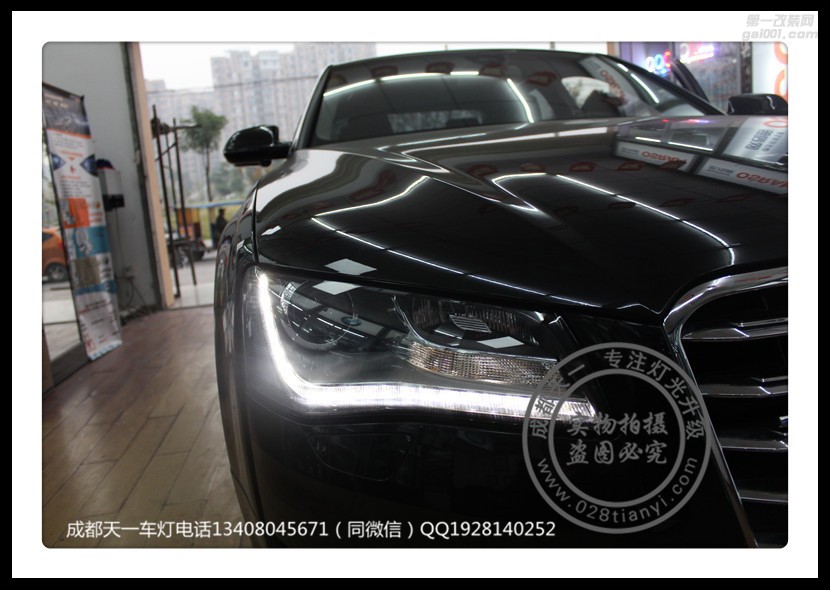 成都奧迪A8L改車(chē)燈改裝歐司朗增亮CBI氙氣燈海拉5雙光透鏡