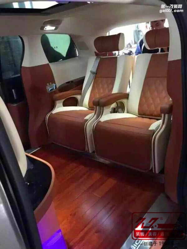 别克GL8商务车内饰航空座椅木地板改装