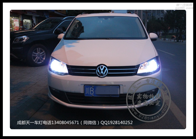 成都大眾下面改裝車燈改裝歐司朗氙氣燈雙光透鏡氙氣燈