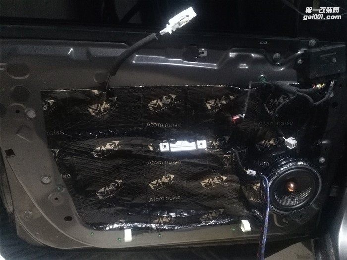 泉州山水專(zhuān)業(yè)汽車(chē)音響 蒙迪歐音響改裝 新蒙迪歐音響隔音 芬朗烏托邦功放