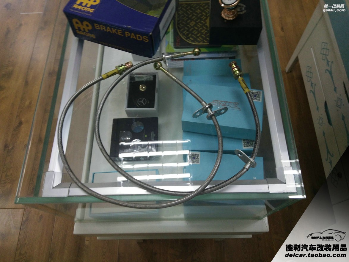 大連汽車改裝英菲尼迪G25改裝AP5200