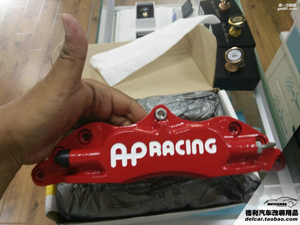 大連汽車改裝英菲尼迪G25改裝AP5200