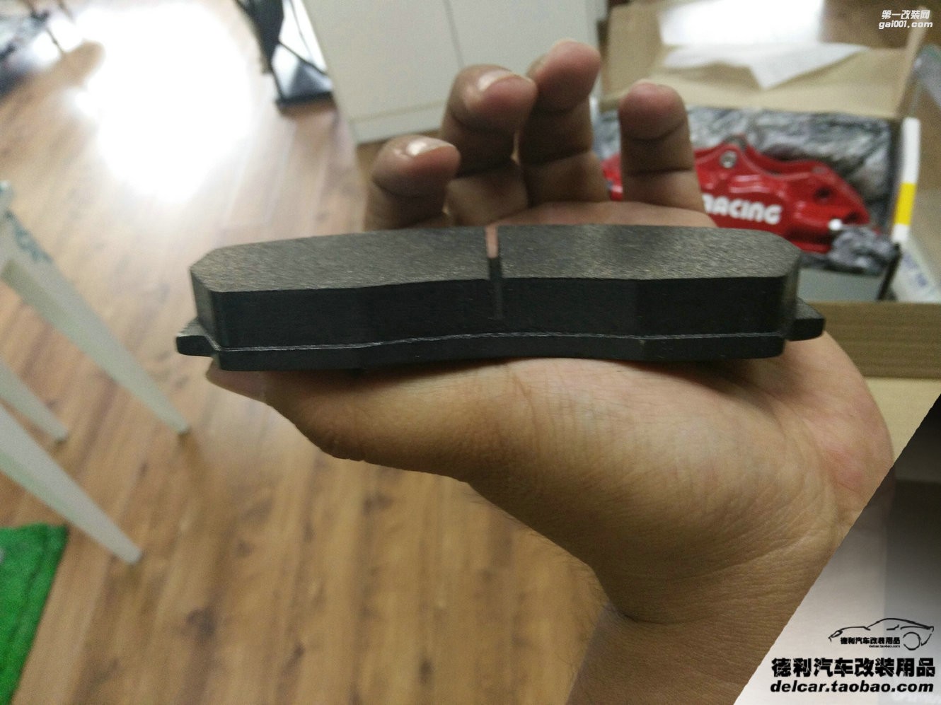 大連汽車改裝英菲尼迪G25改裝AP5200