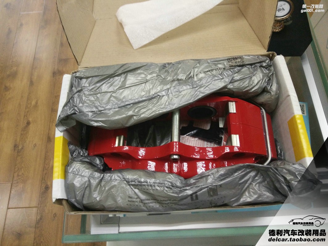 大連汽車改裝英菲尼迪G25改裝AP5200