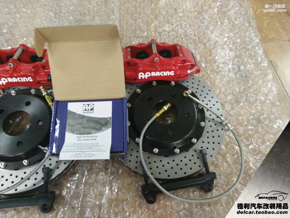 大連汽車改裝英菲尼迪G25改裝AP5200