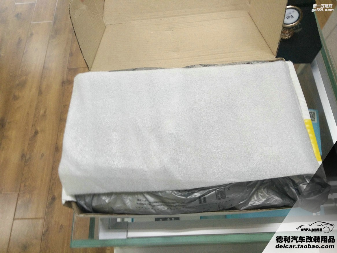 大連汽車改裝英菲尼迪G25改裝AP5200