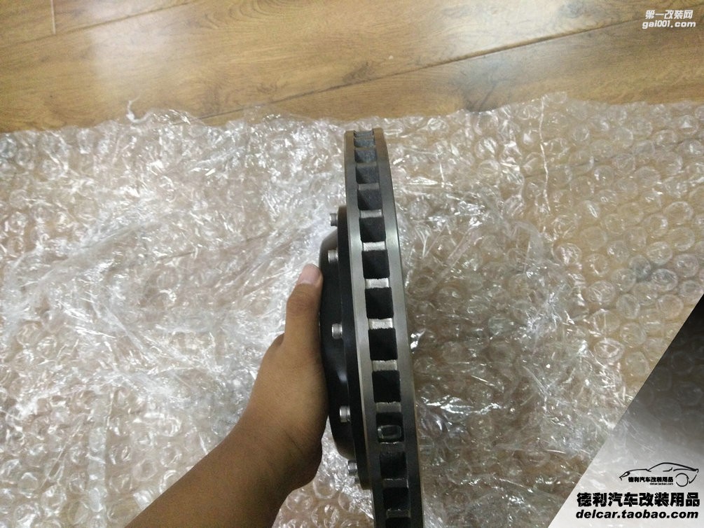 大連汽車改裝英菲尼迪G25改裝AP5200