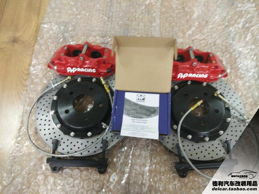 大連汽車改裝英菲尼迪G25改裝AP5200