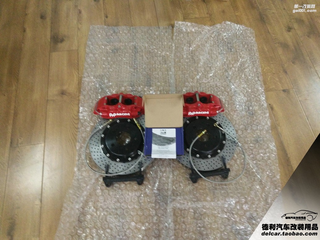 大連汽車改裝英菲尼迪G25改裝AP5200