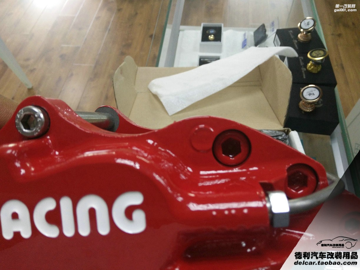 大連汽車改裝英菲尼迪G25改裝AP5200