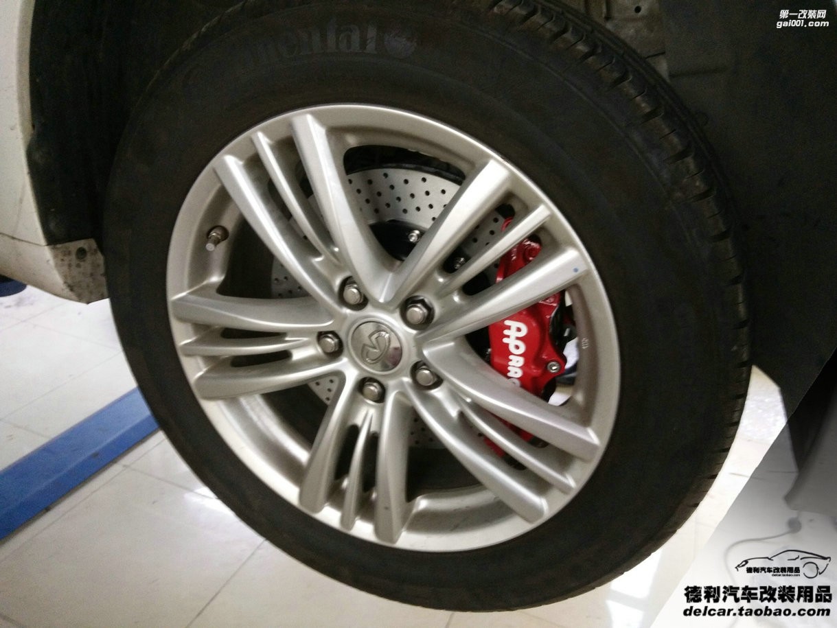 大連汽車改裝英菲尼迪G25改裝AP5200