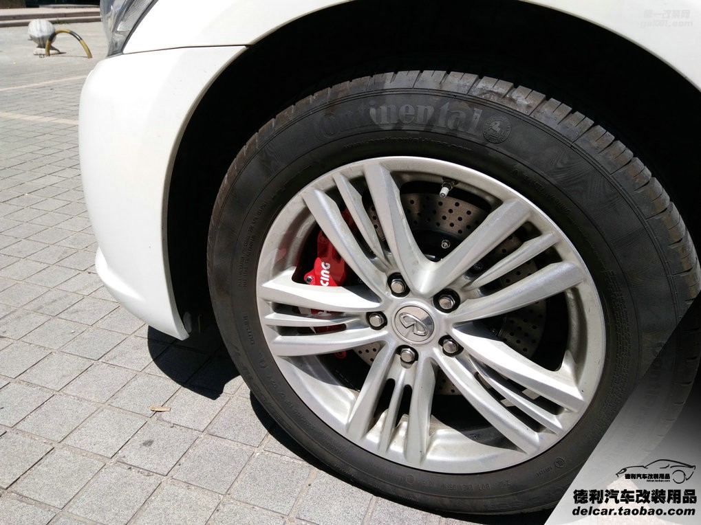 大連汽車改裝英菲尼迪G25改裝AP5200