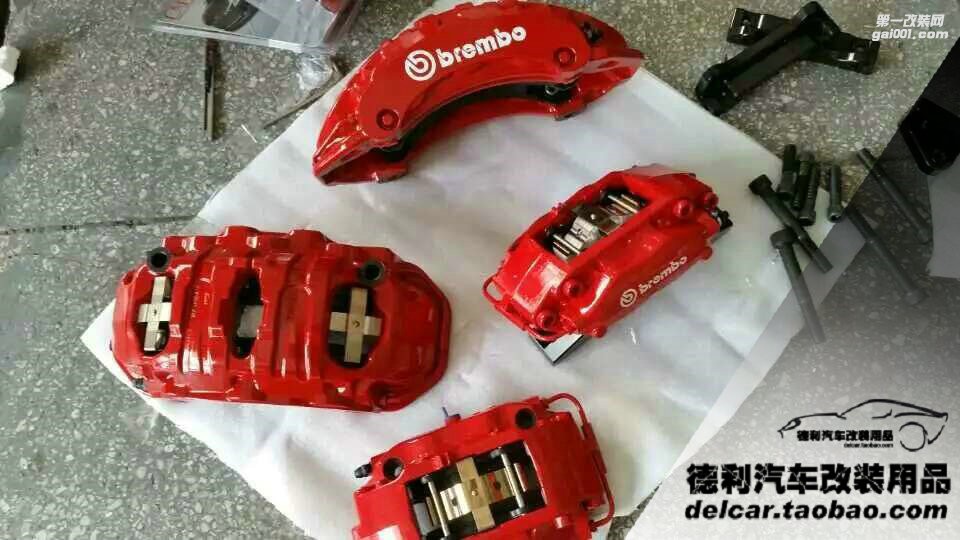 大連汽車改裝英菲尼迪G37改裝Brembo 鮑魚剎車