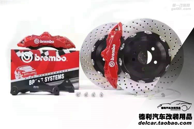 大連汽車改裝英菲尼迪G37改裝Brembo 鮑魚剎車
