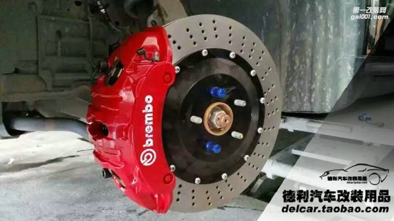 大連汽車改裝英菲尼迪G37改裝Brembo 鮑魚剎車
