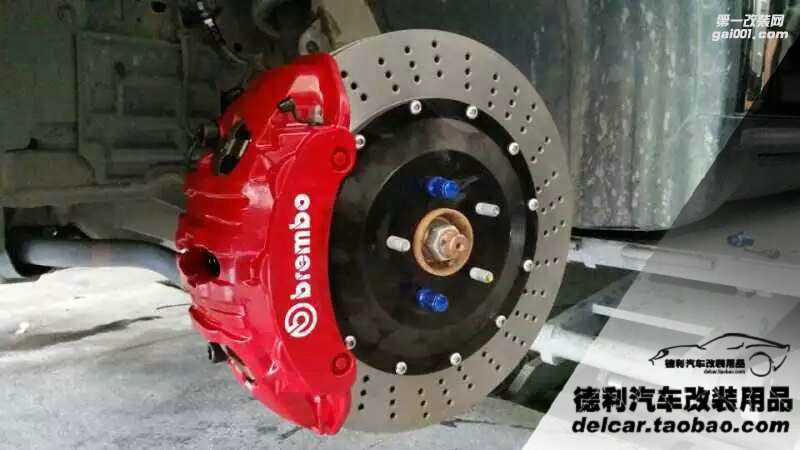 大连汽车改装英菲尼迪G37改装Brembo 鲍鱼刹车