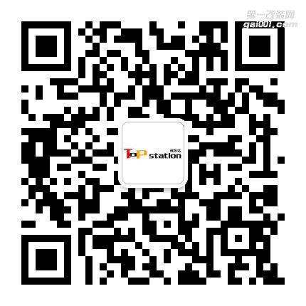 【TopStation昆山超級站】汽車大燈翻新
