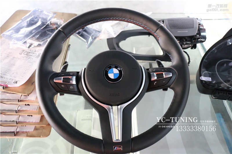【永誠汽車】石家莊寶馬5系無損升級全液晶儀表，M6方向盤