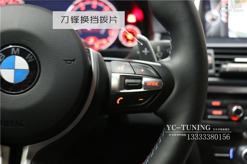 【永誠汽車】石家莊寶馬5系無損升級全液晶儀表，M6方向盤