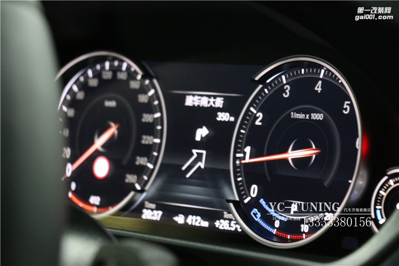 【永誠汽車】石家莊寶馬5系無損升級全液晶儀表，M6方向盤